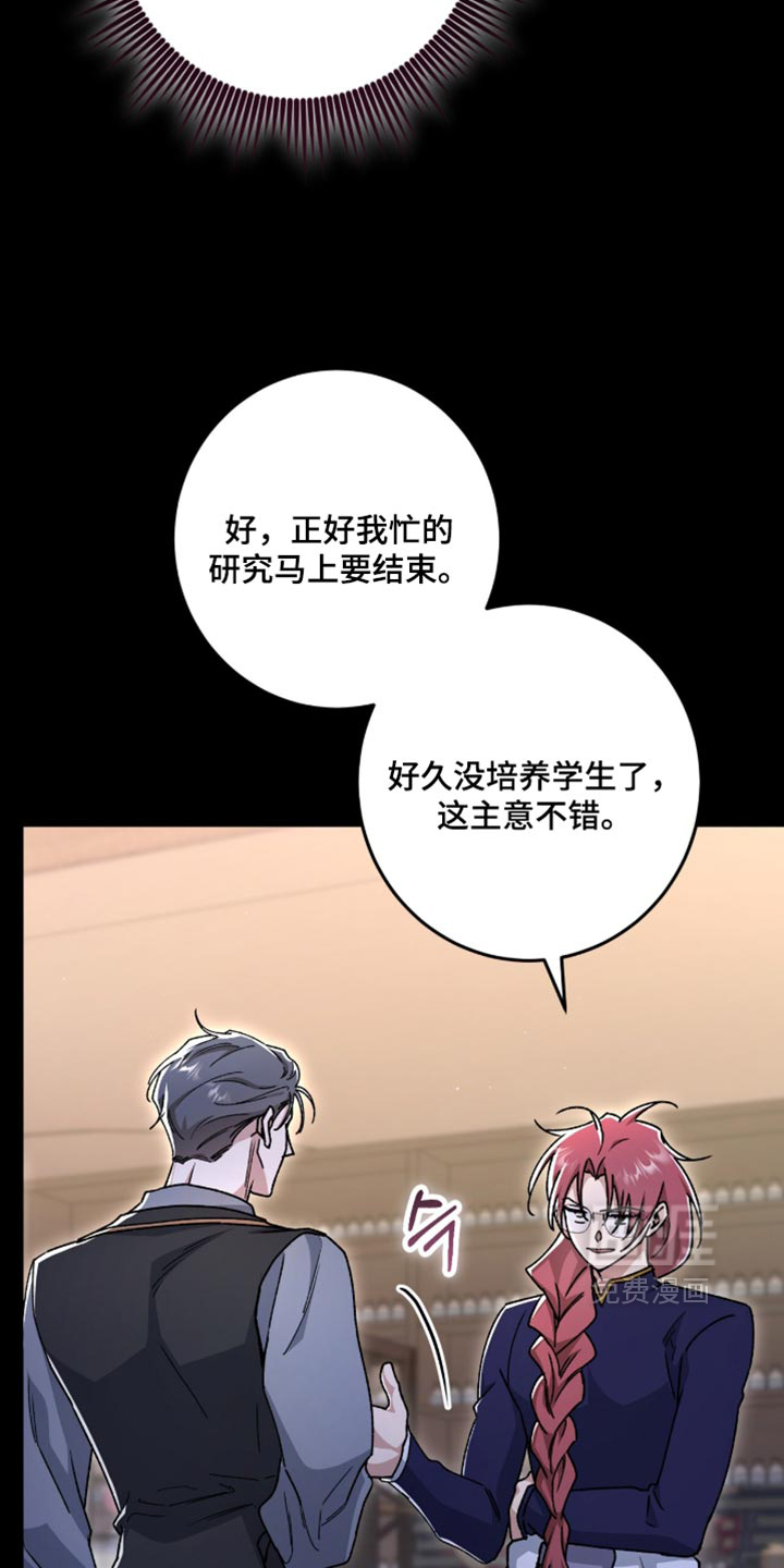 第63话18