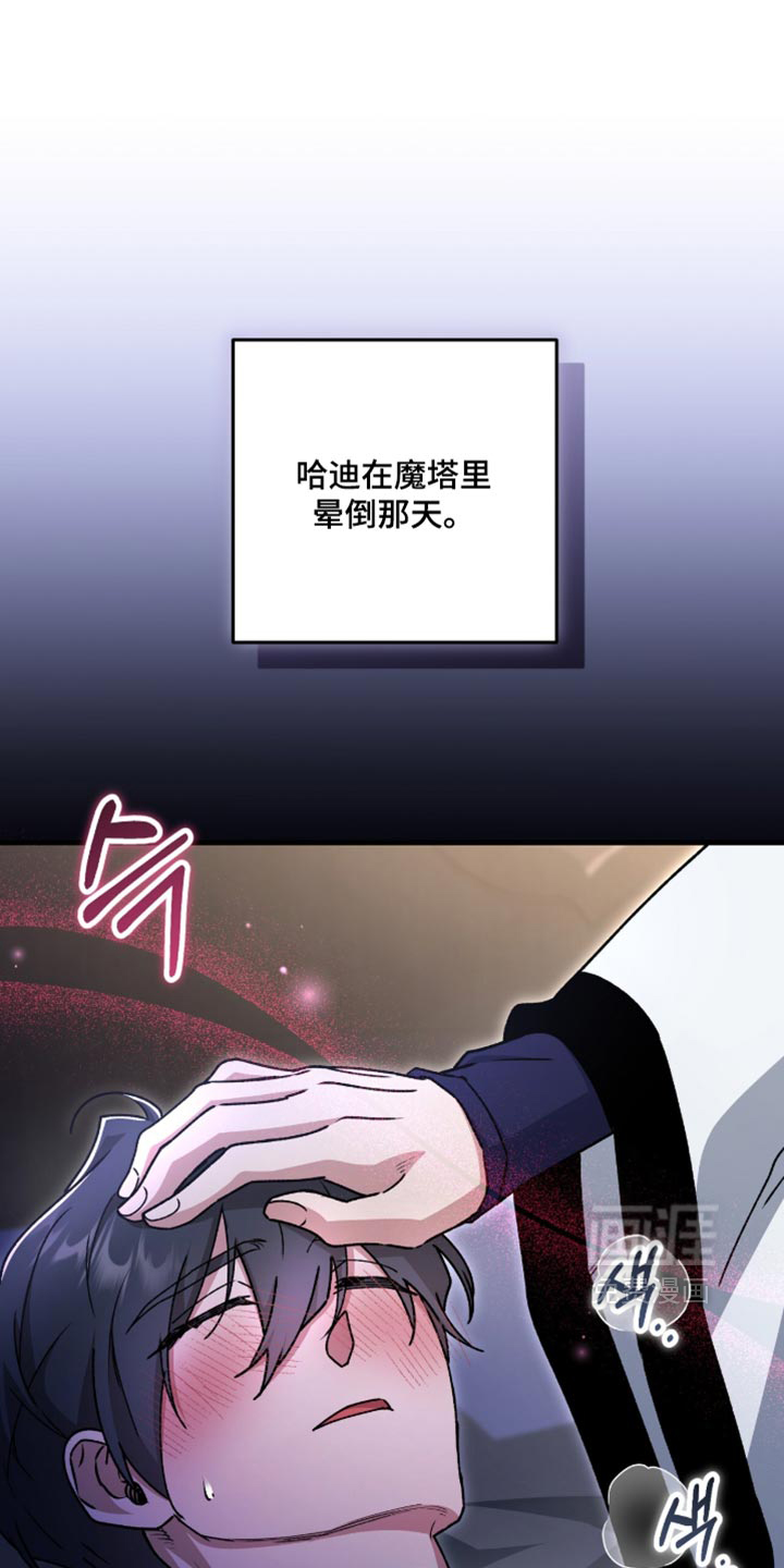 第63话0