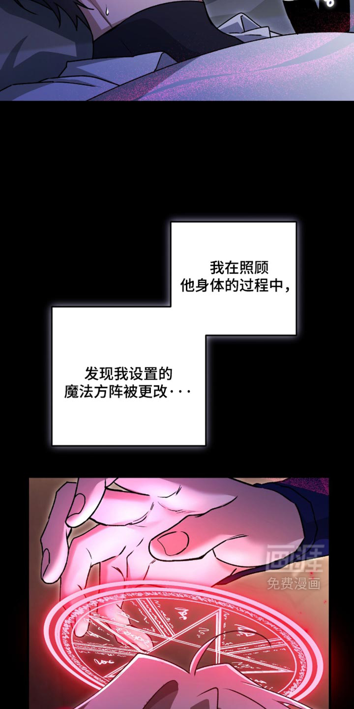 第63话1