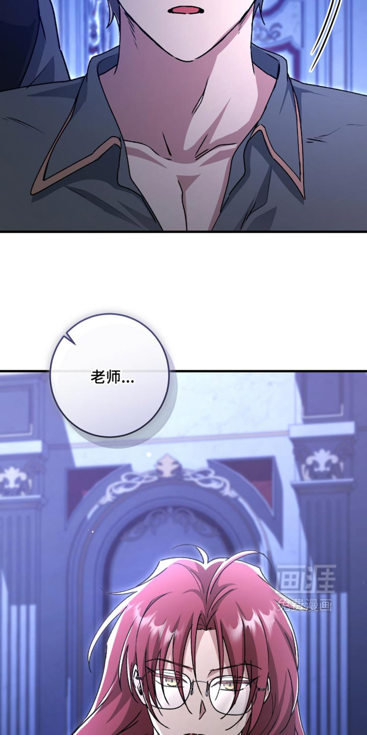 第62话26