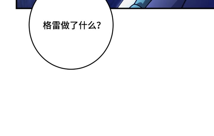 第62话46