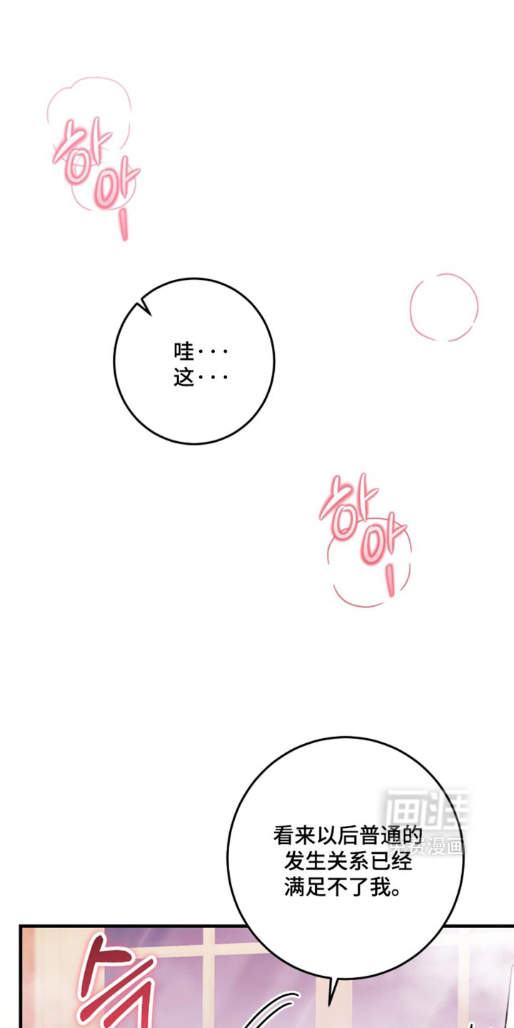 第62话0