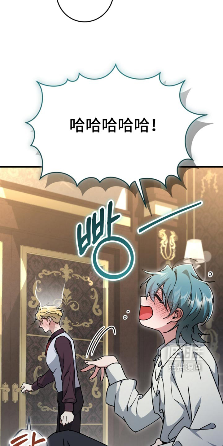 第61话14