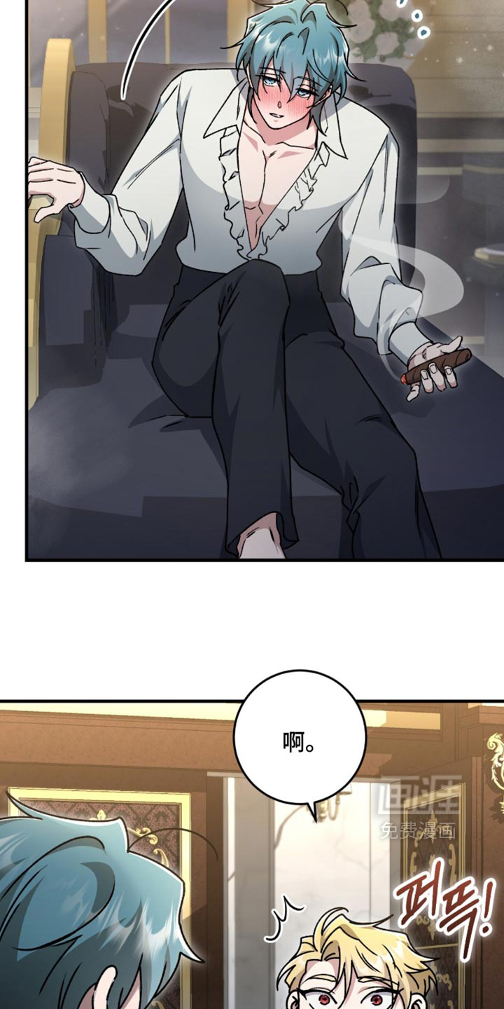 第61话12