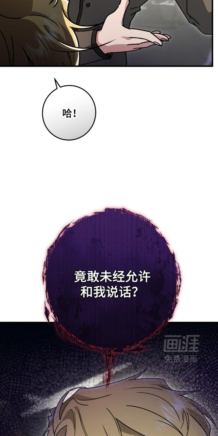 第60话5