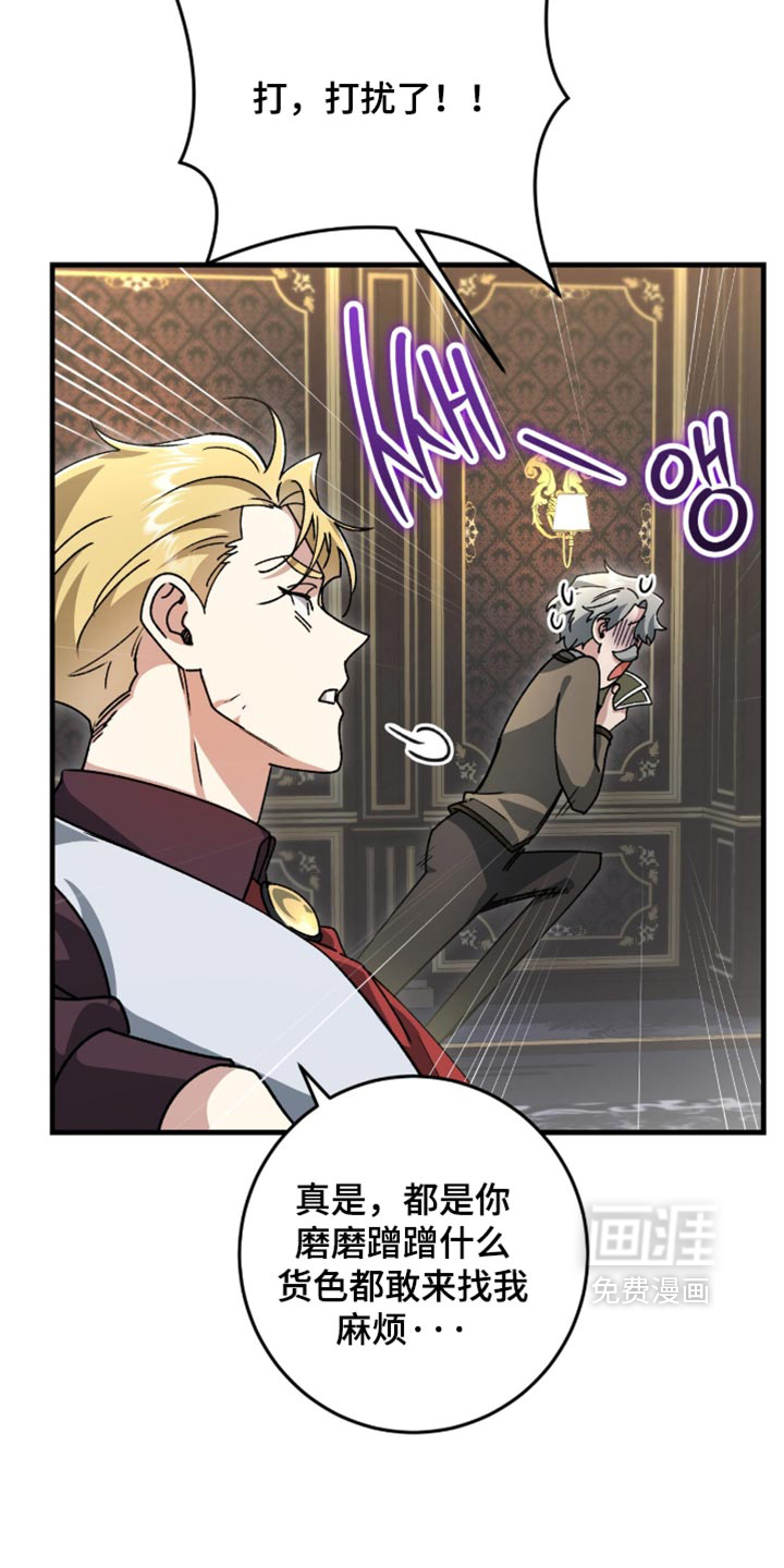 第60话7