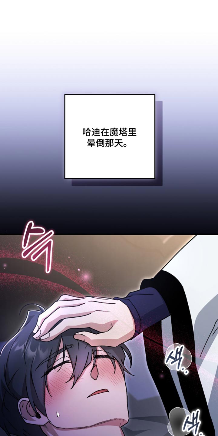 第66话0
