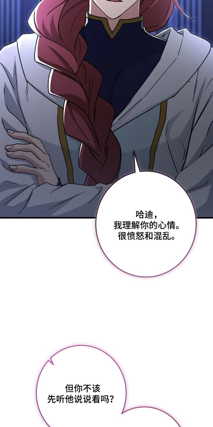 第65话27