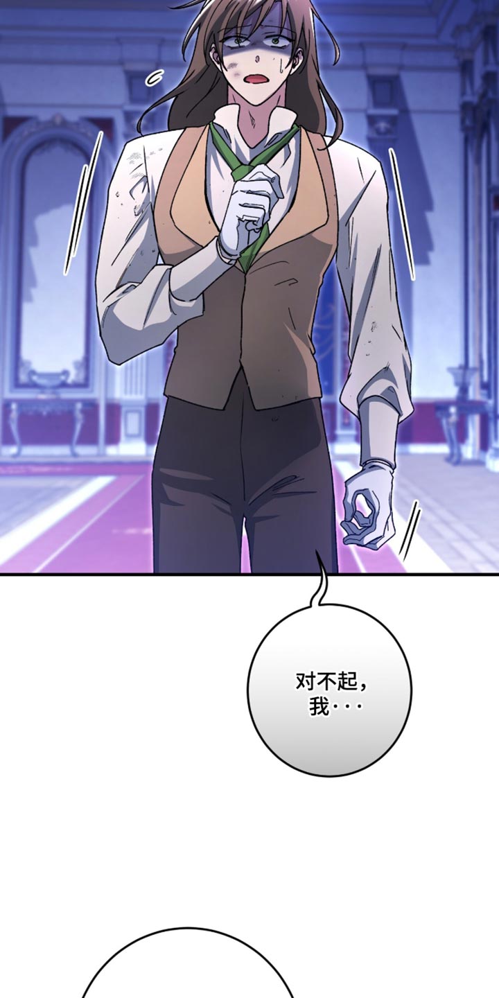 第65话19