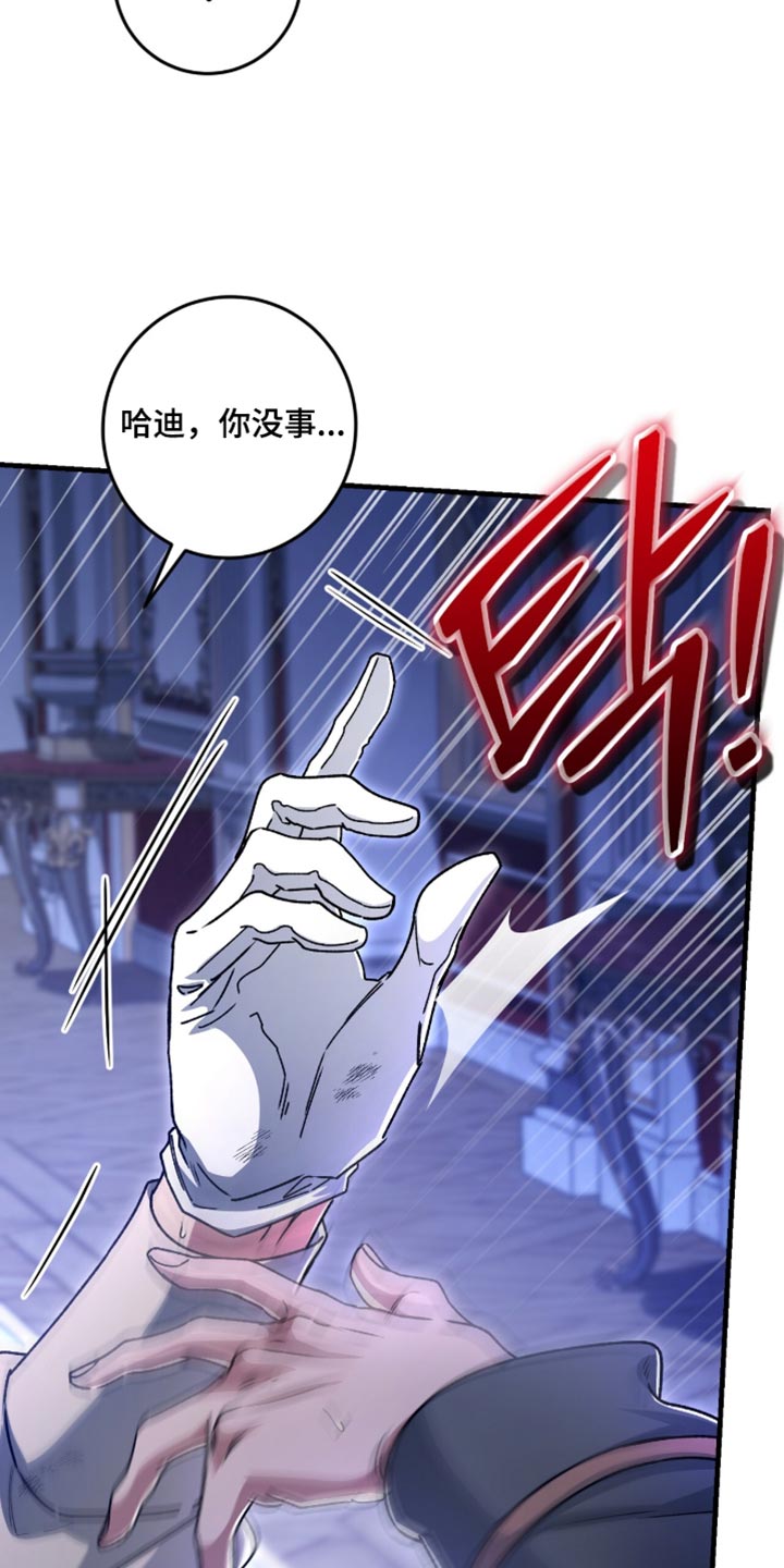 第65话16