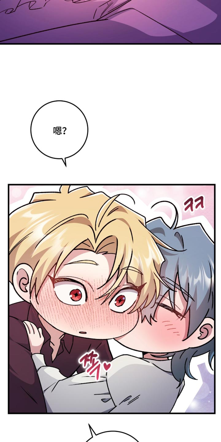 第65话4