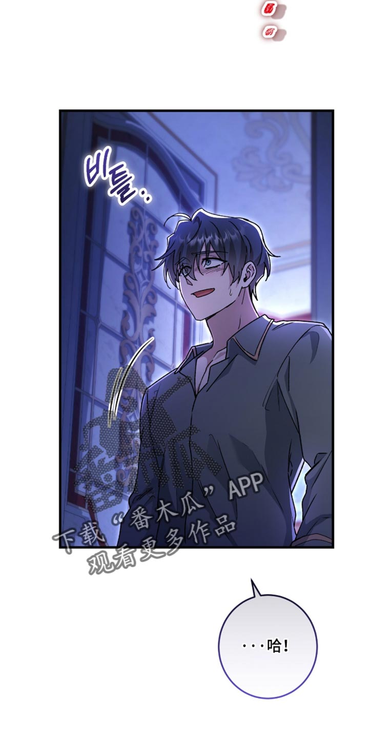 第65话14