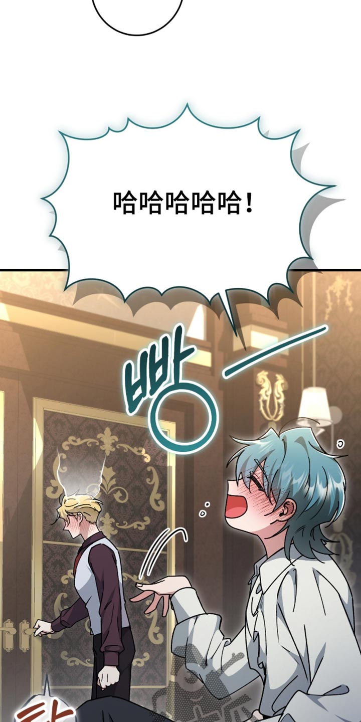 第64话14
