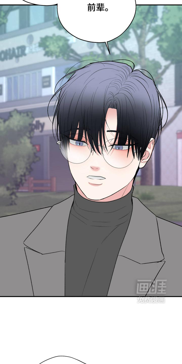 第160话24