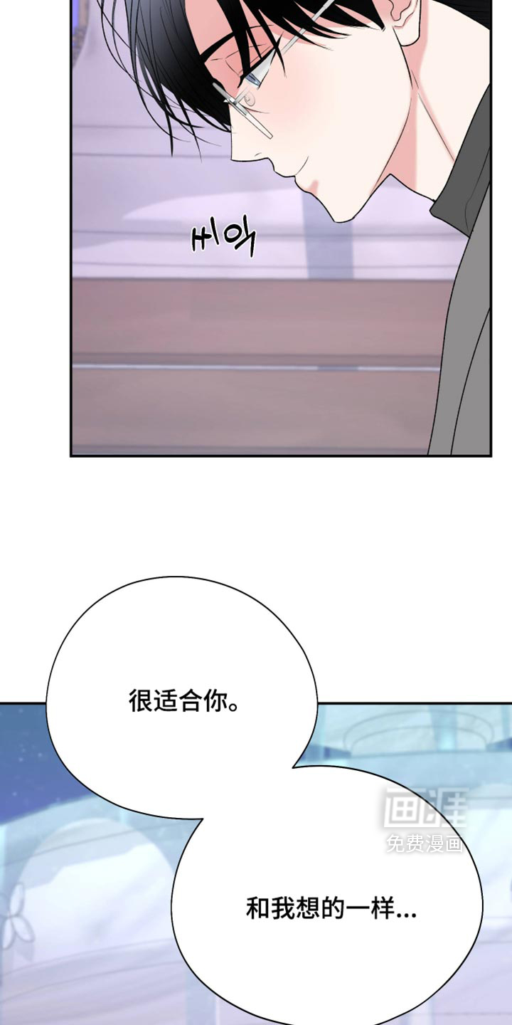 第160话21