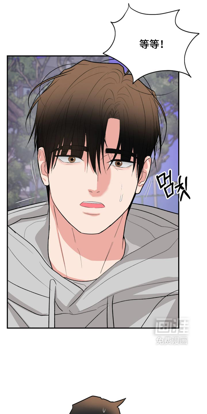第160话2