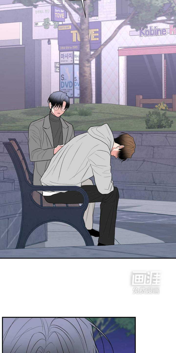 第160话14
