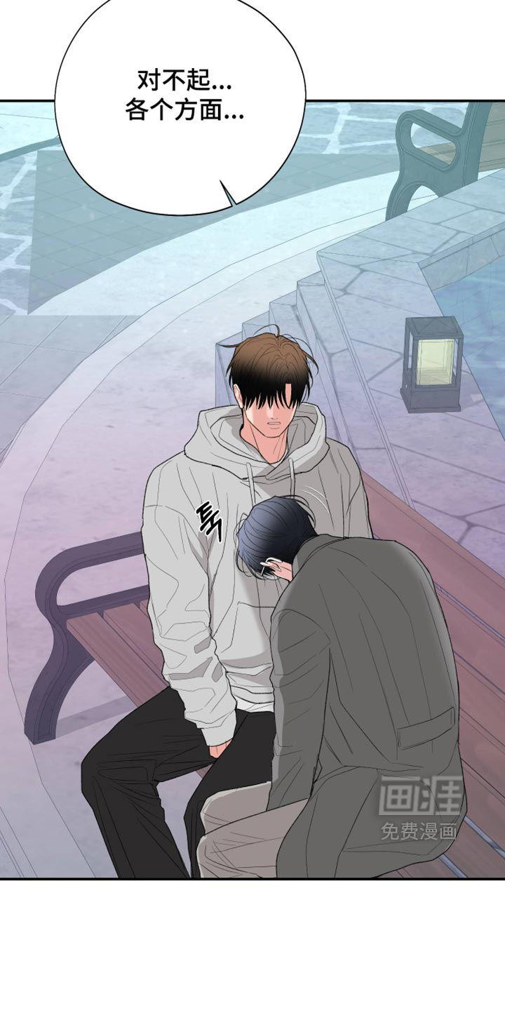 第160话25