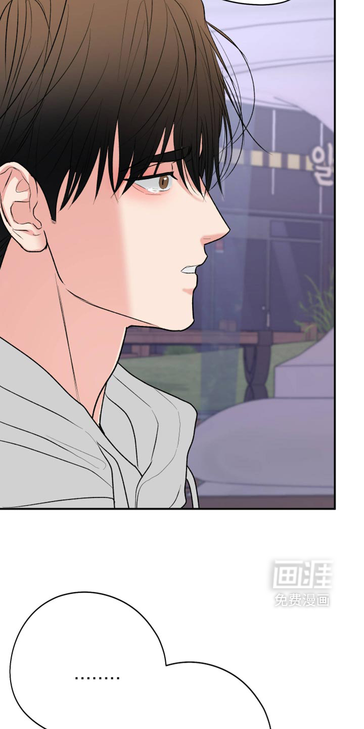 第160话23