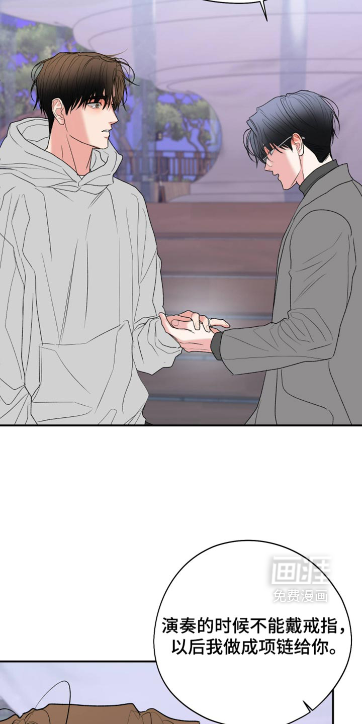 第160话22