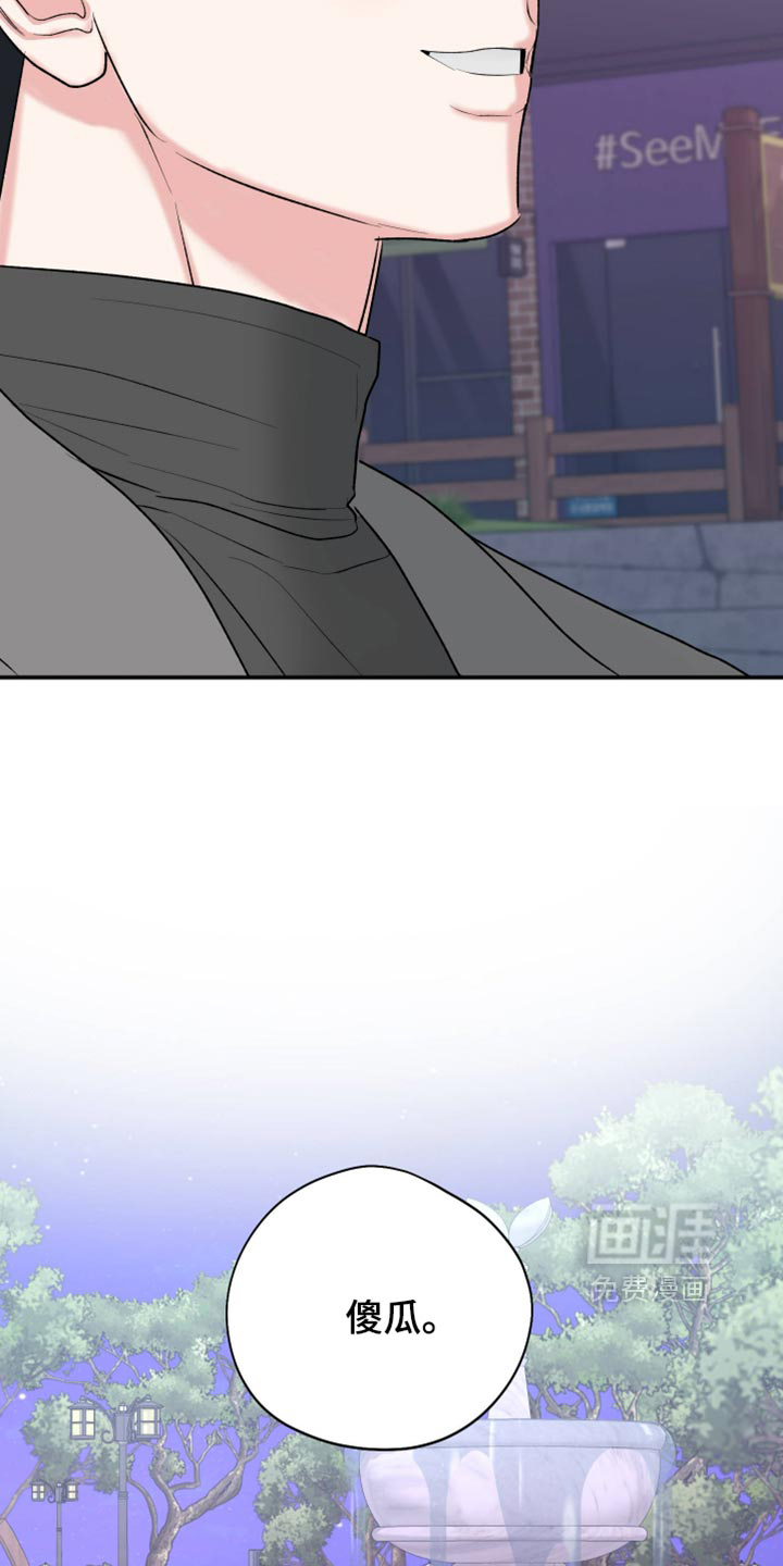 第160话36