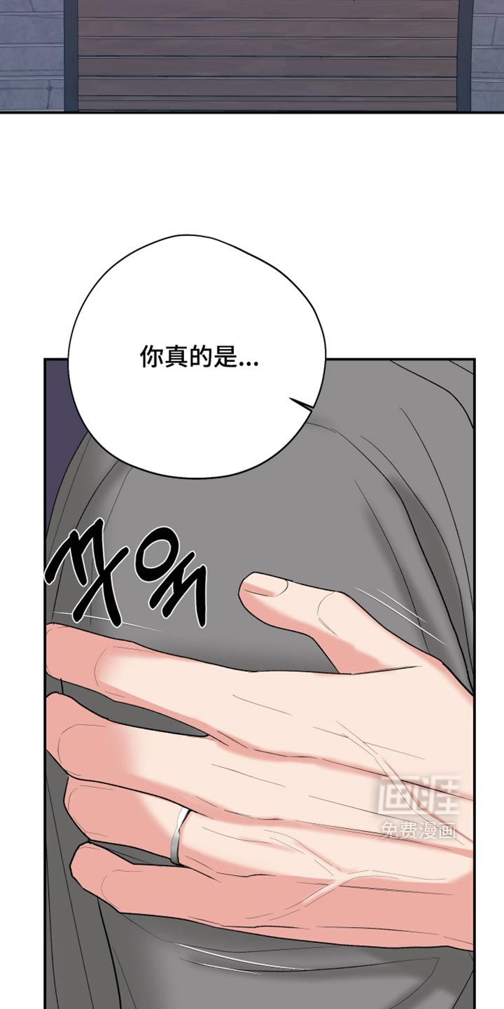 第160话32