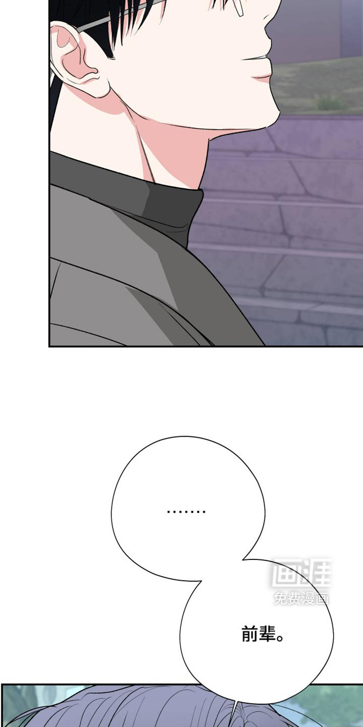 第159话19