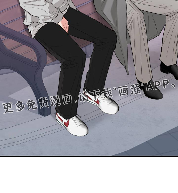 第159话35