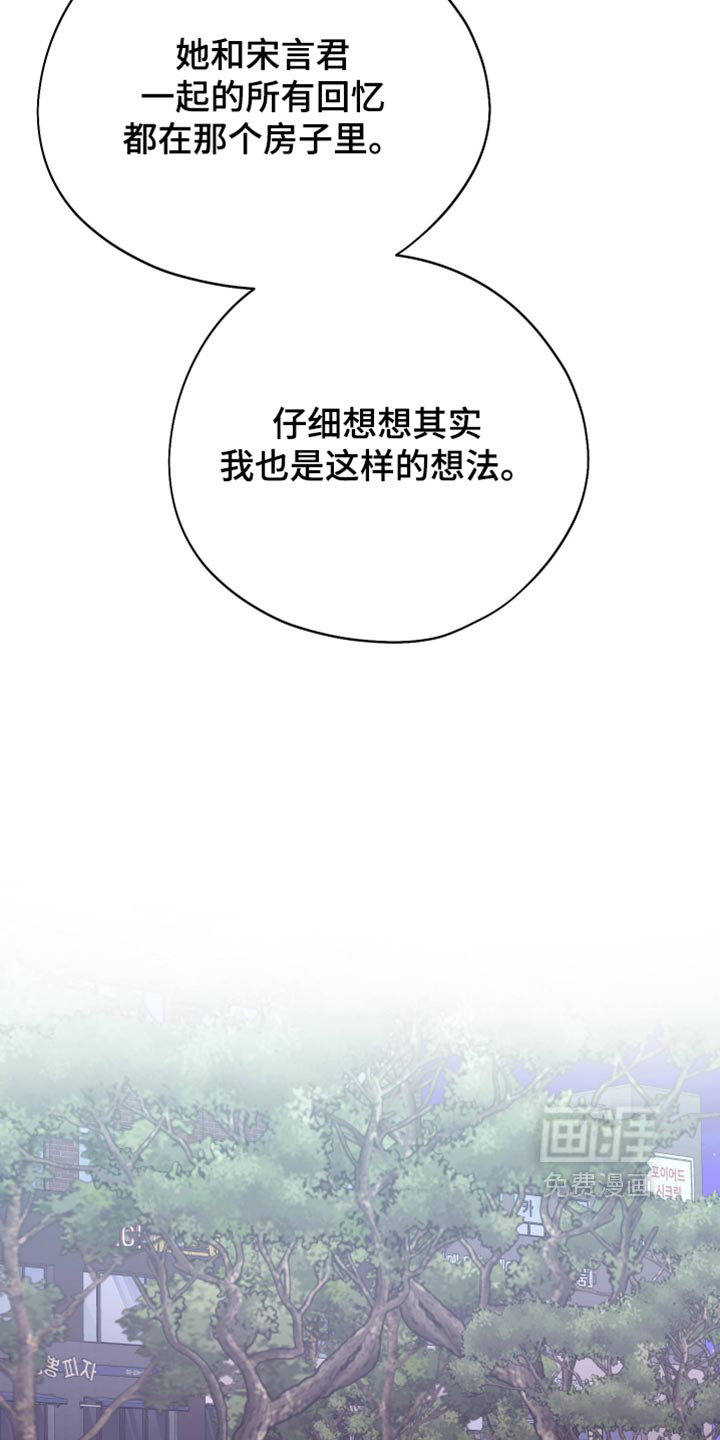 第159话27