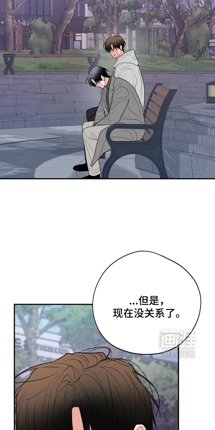 第159话28