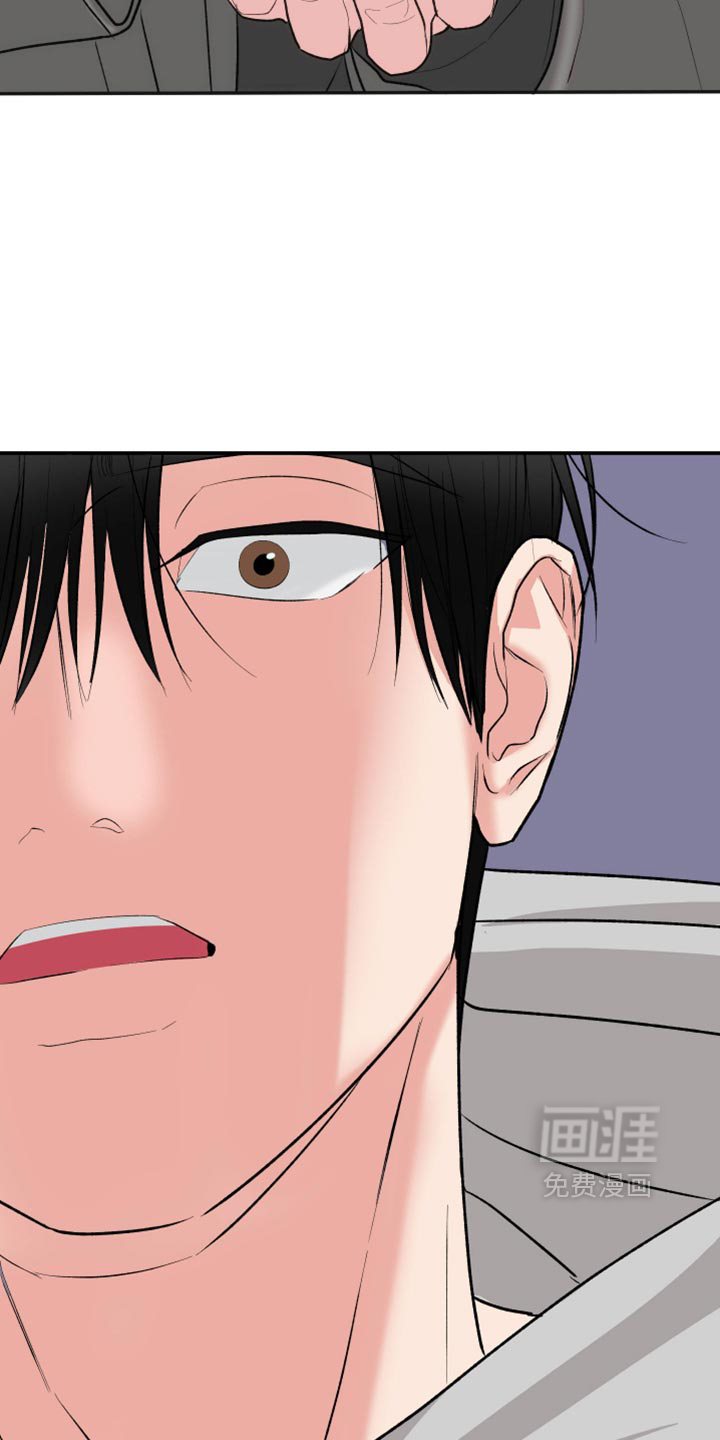 第159话33
