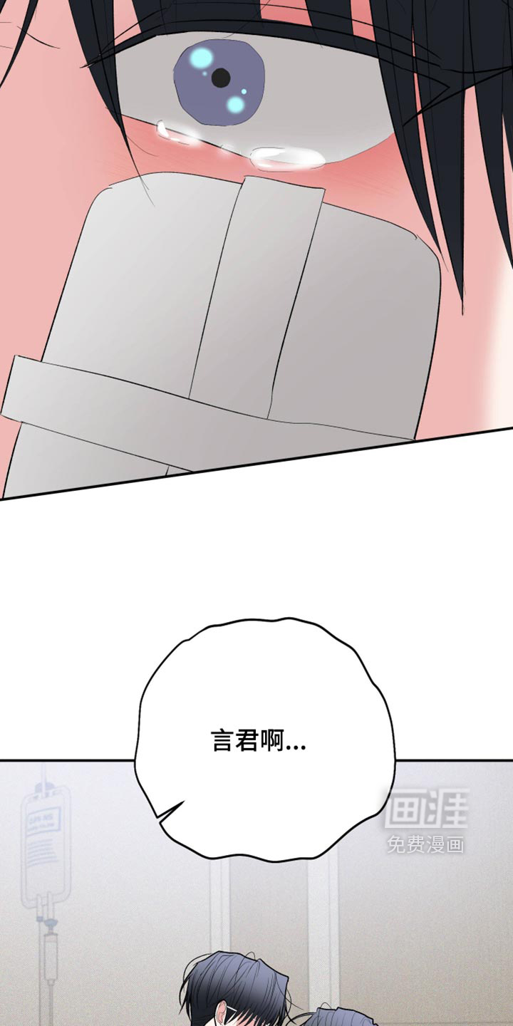 第158话21
