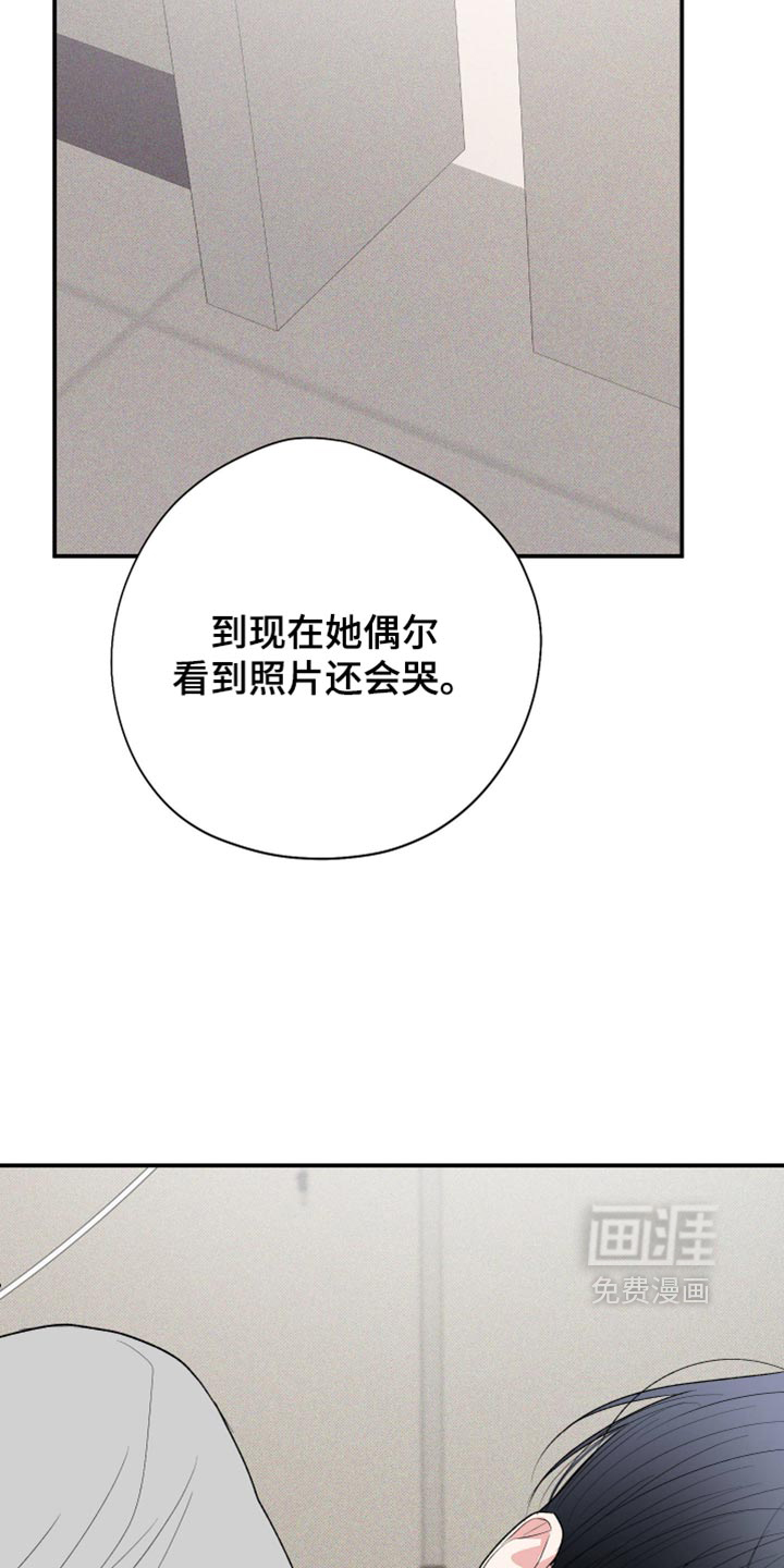 第158话11