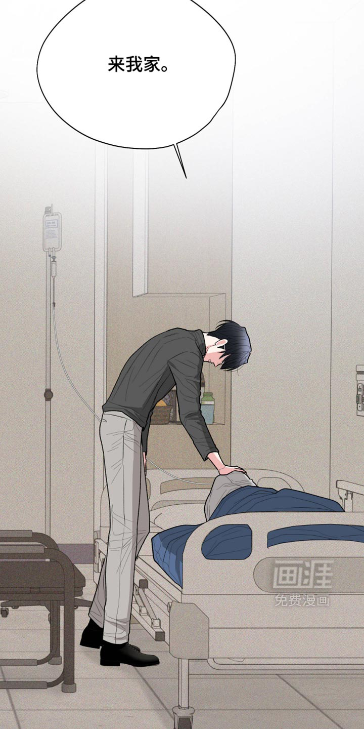 第158话8