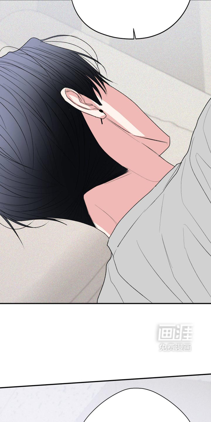 第158话5