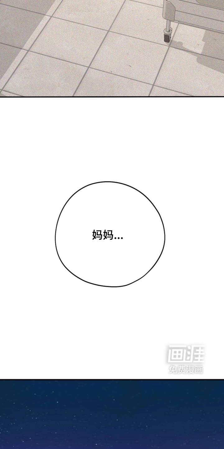 第158话27