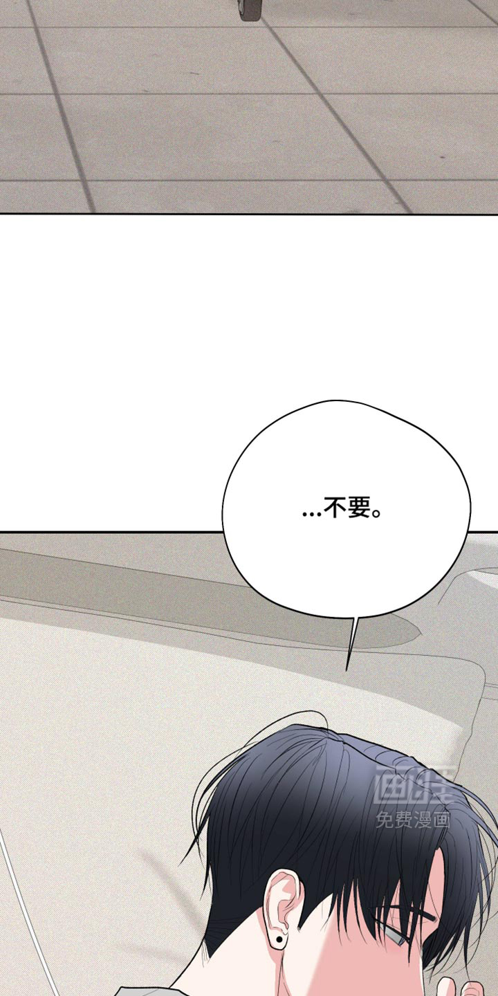 第158话9