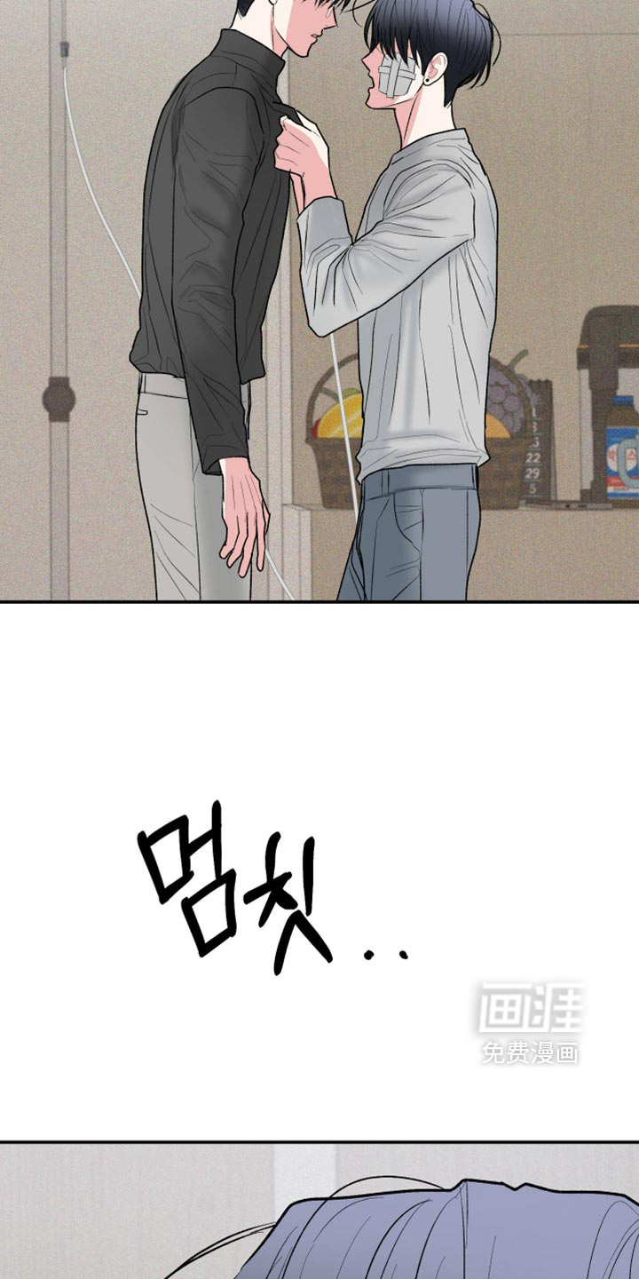 第158话22
