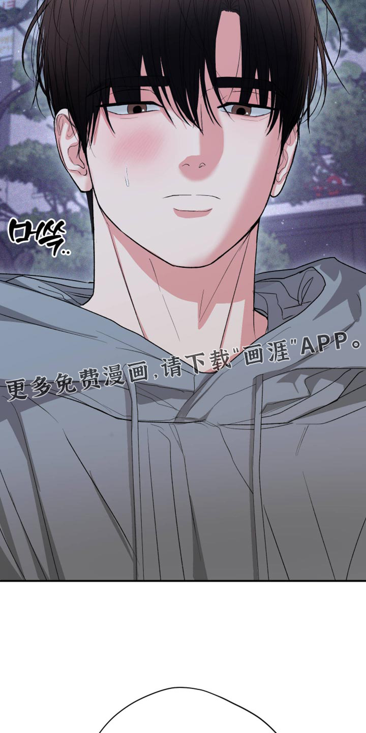 第158话33