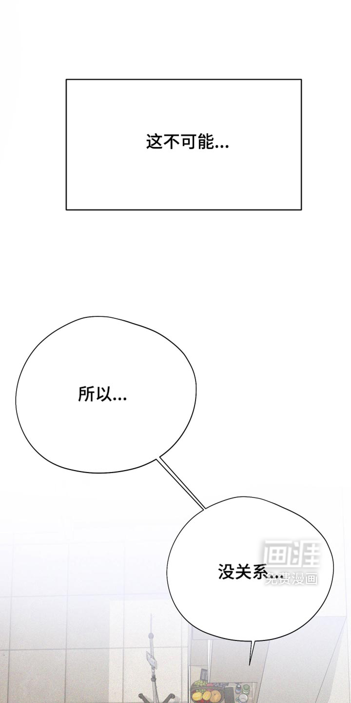 第158话1