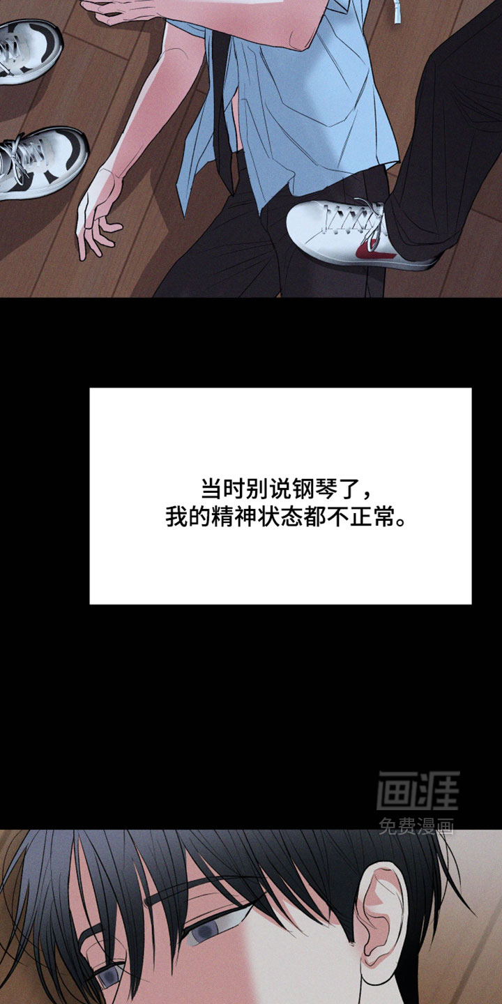 第156话19