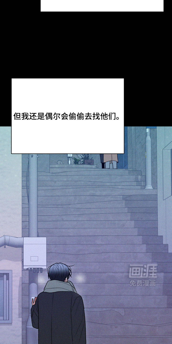 第156话34