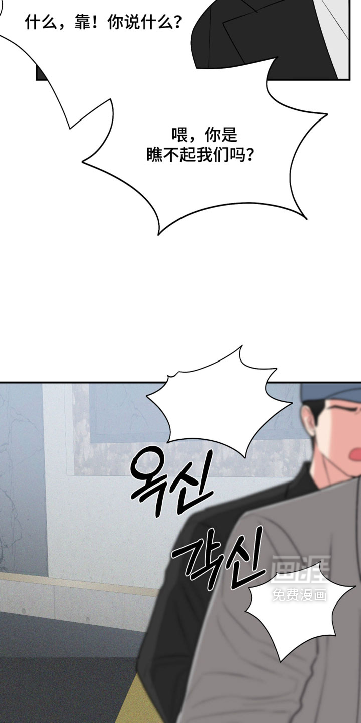 第156话2