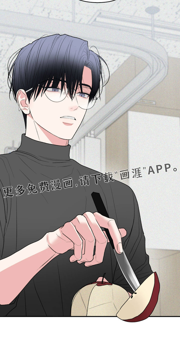 第156话41