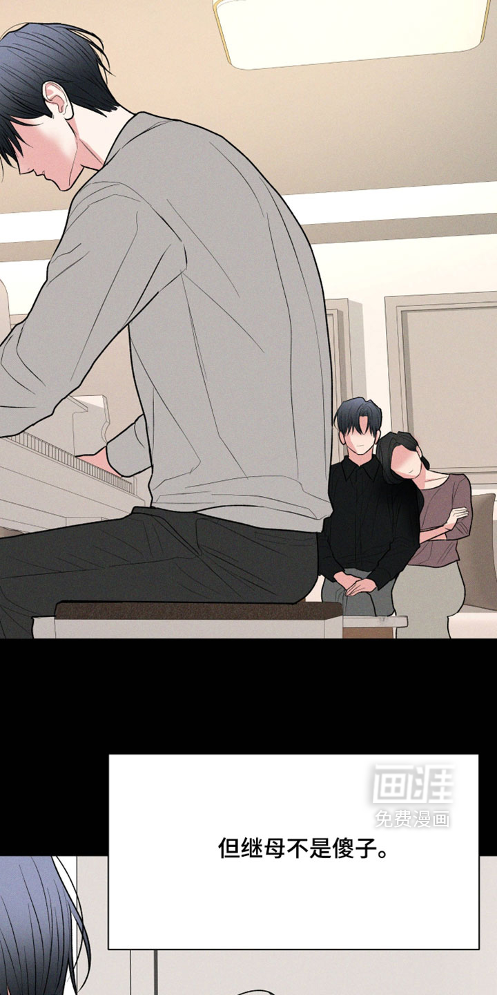 第156话12