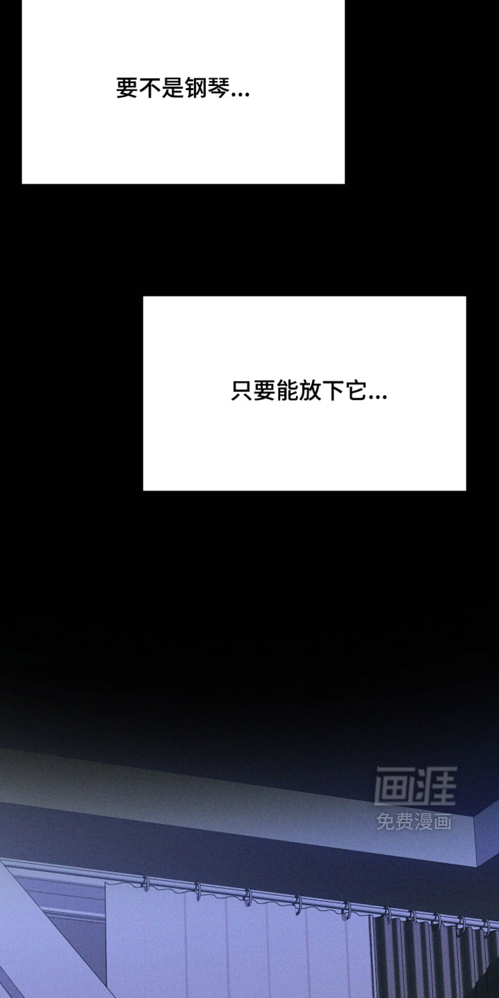第156话26