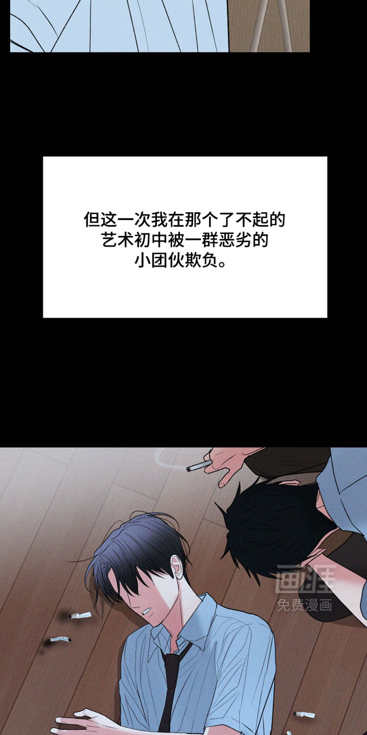 第156话18
