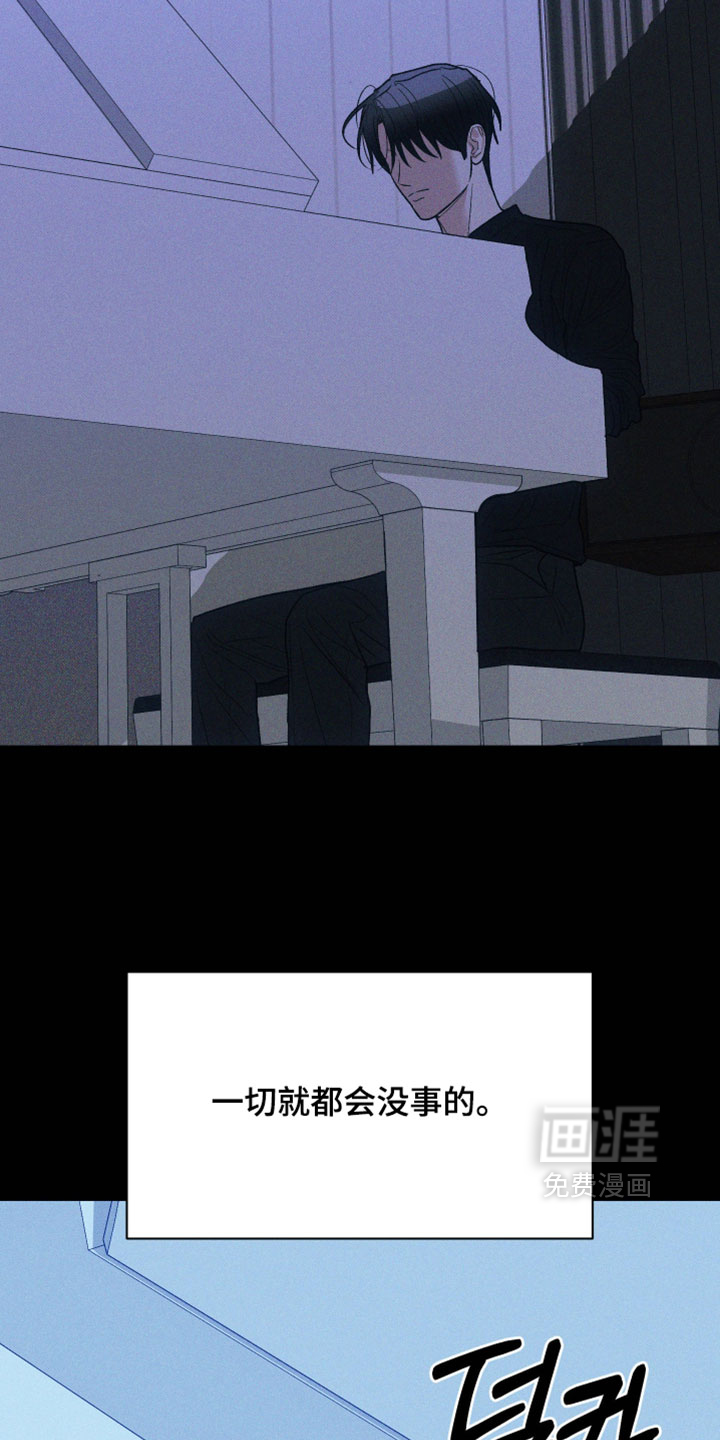 第156话27