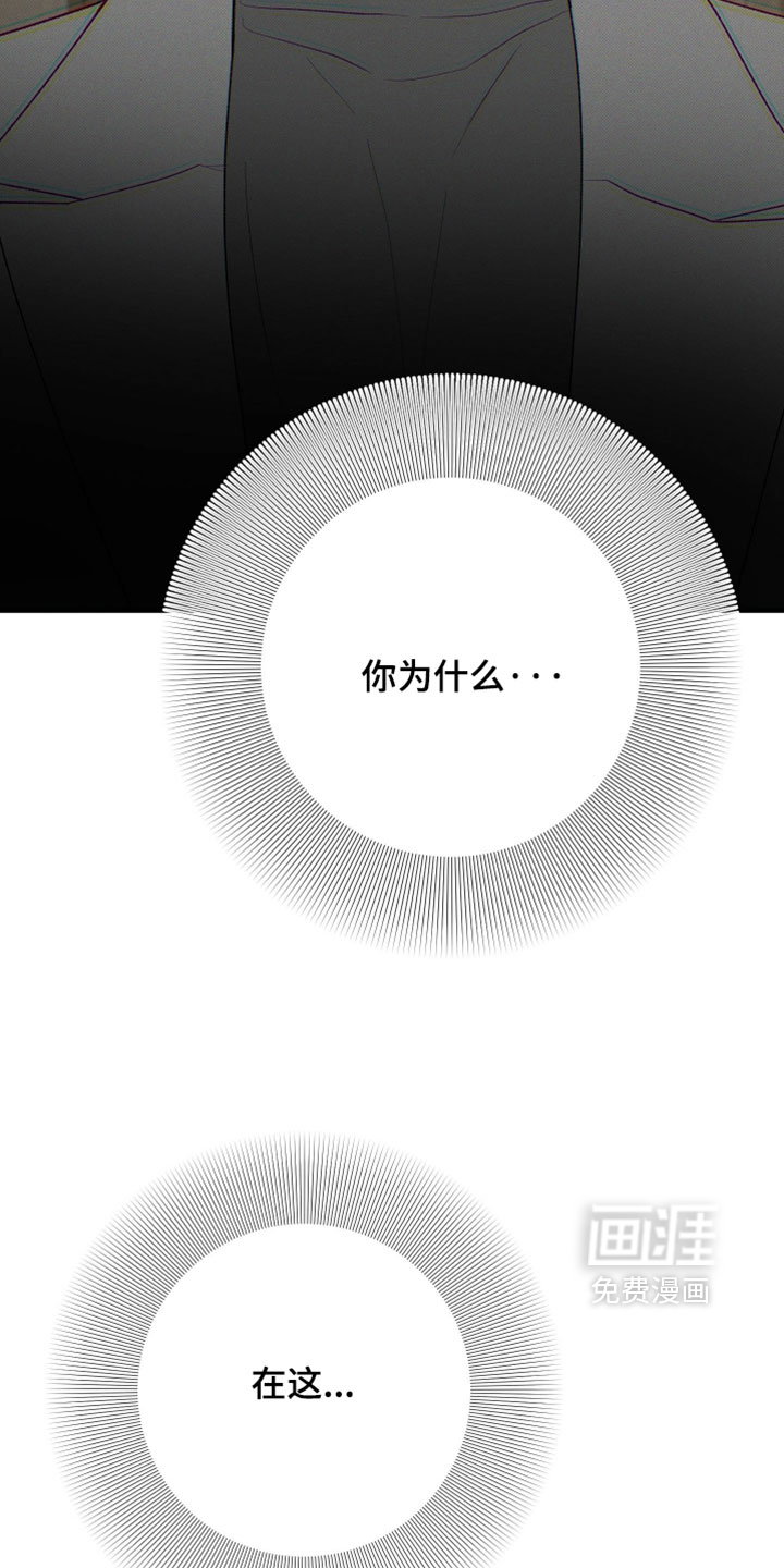 第156话6