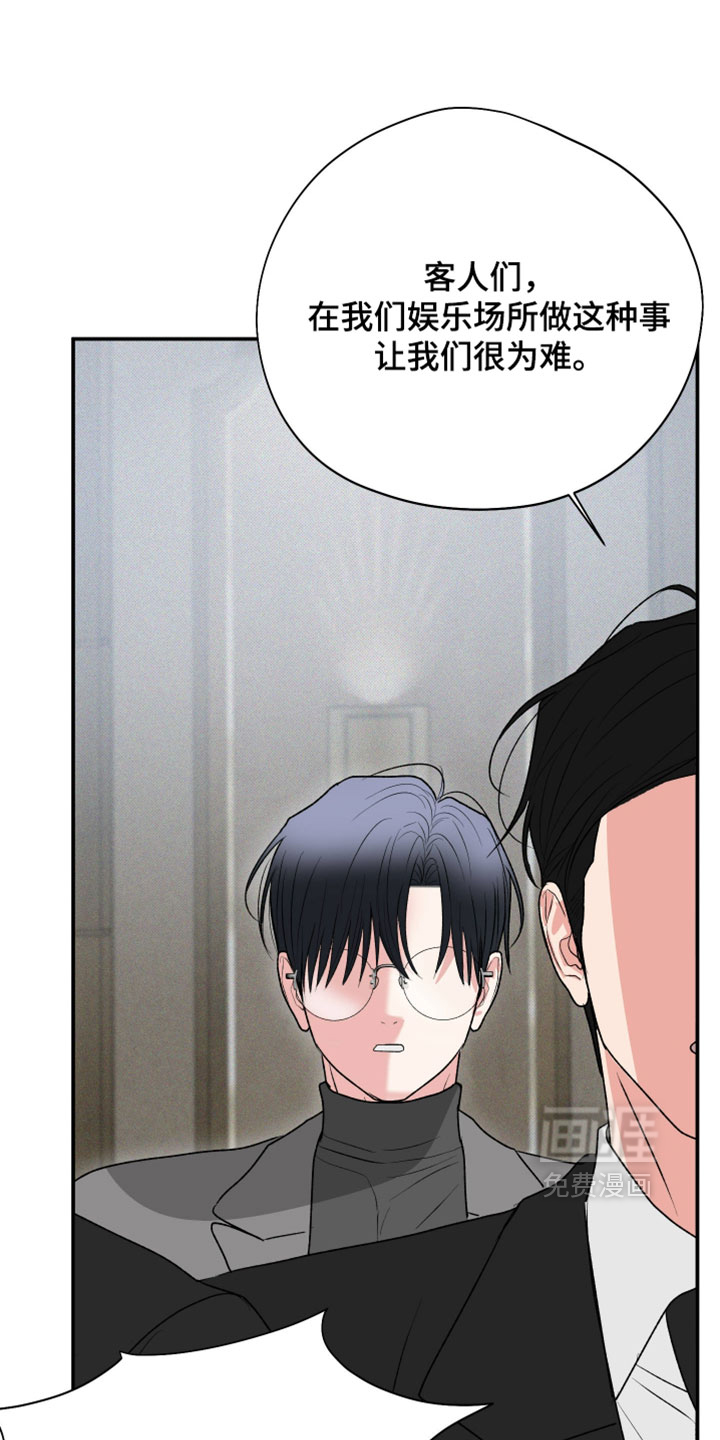 第156话1